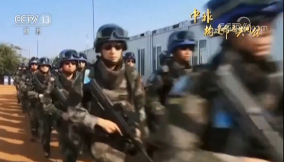 【和平安全 守望相助】中国维和部队:关键因素和力量