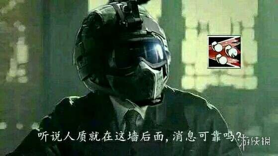 《不正经新闻》第34期:我在NS上玩安卓版的NS模拟器?