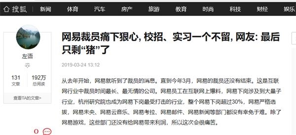 环亚国际娱乐手机软件,商务部:上周36个大中城市猪肉价格涨幅均有回落