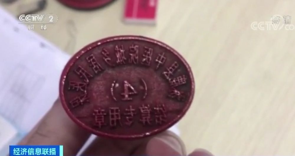e世博中秋优惠,你愿意吗?日本公司允许每周休假4天 但基本工资将减少40%