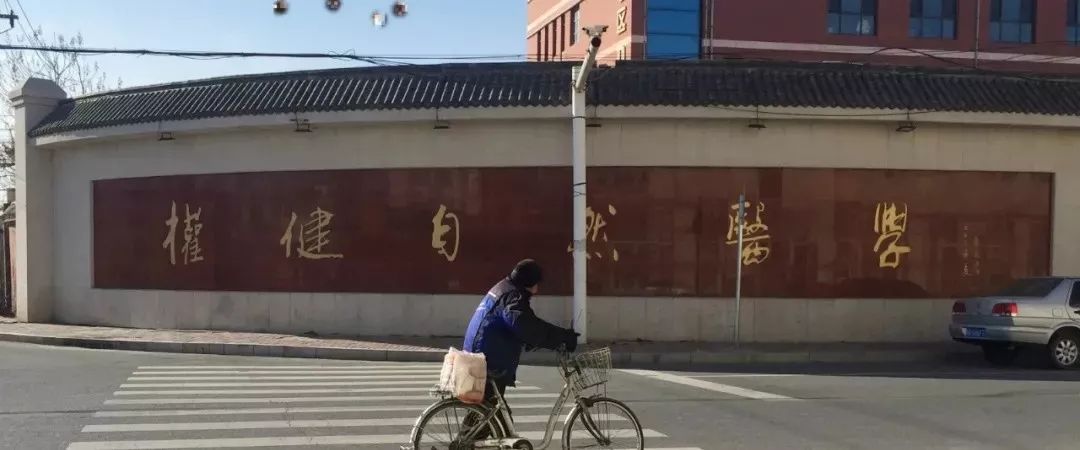 石河子天气预报评测1