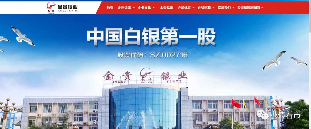 「买大小赌博图片」胃癌一发现已是晚期?身体5个变化你都错过了!