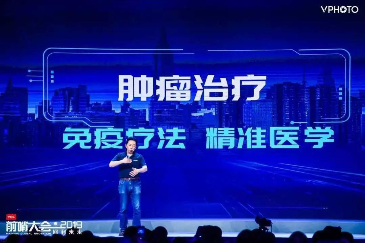 科技新闻50字 5WWr-hvvuiyn9262409.jpg