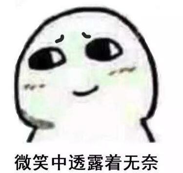 流浪汉没钱买手机,改造电话亭蹭网打游戏,网友:不要惹程序员!