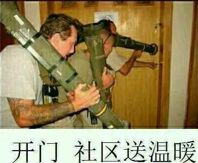 守望先锋版的绝地求生,7天玩家突破2500万,老外都玩疯了!