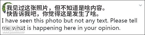 明珠指定官网 - 原创丨汕头本土女插画师维权成功,个人版权被侵犯该如何维护?