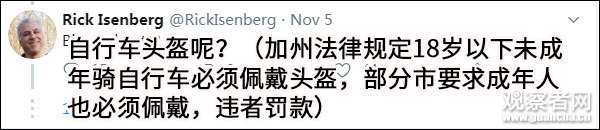 9999彩票是真的吗·孙真福:上市公司正在步入高质量发展阶段