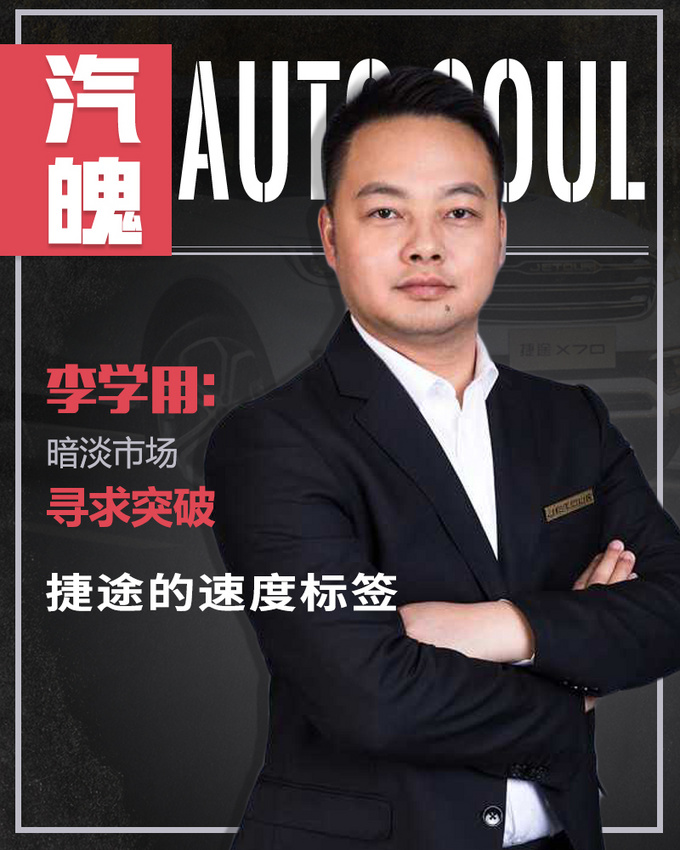 这里有“5-10万中型SUV“的最新资讯请不要错过