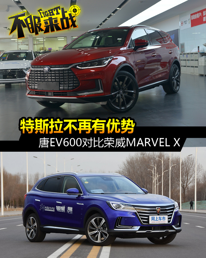 速递!新鲜的“比亚迪“资讯全在这，看我就够了