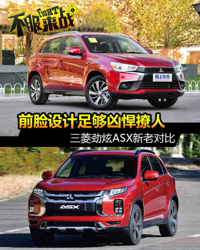 想知道“三菱“最近有什么新消息么，都在这里了