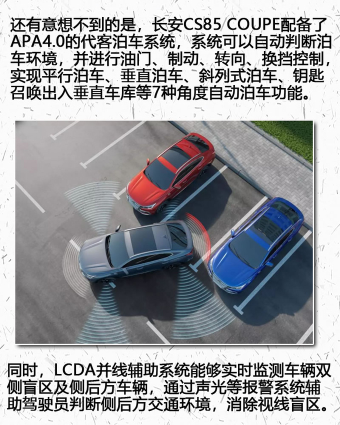 ��SUV����������һ�ɽ��ܷ� ���˱���X6����˭��