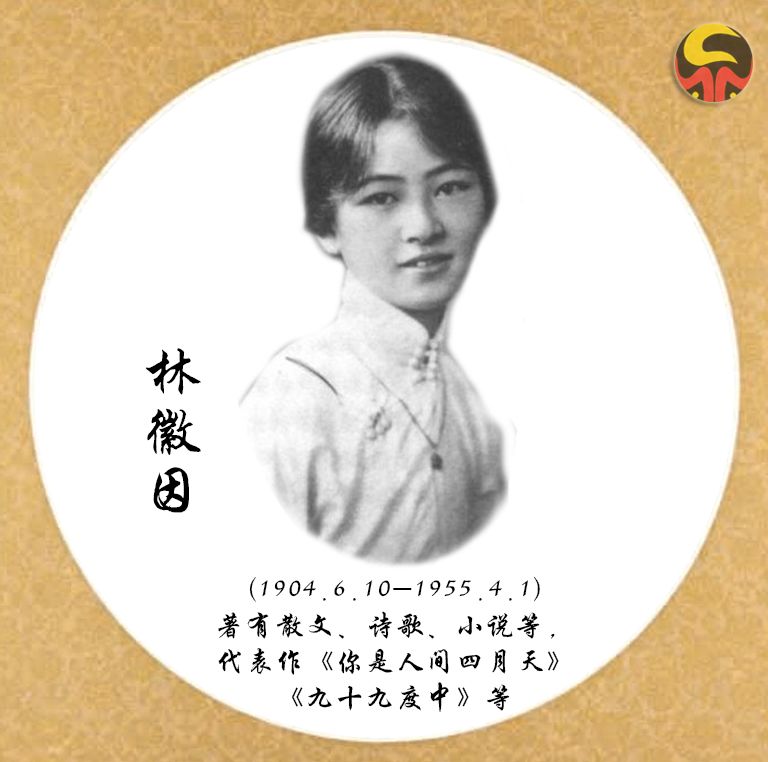 武汉理工大学男研究生跳楼身亡 导师曾让喊“爸