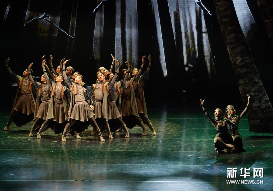 “蓝蓝的天空”——原创内蒙古题材舞蹈作品展演在京举办