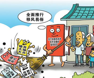 「博悦登录娱乐澳门娱乐」规划剧透:北京冬季夜经济“不降温”