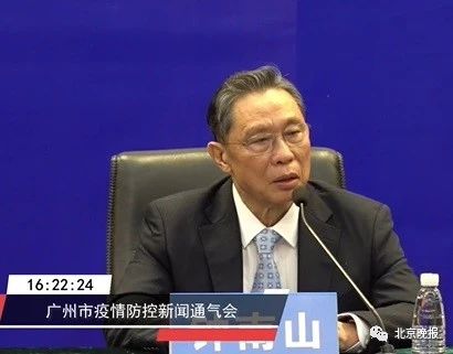 特朗普称新冠为“中国病毒” 三位大咖有力驳斥