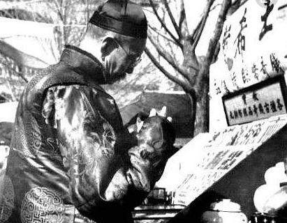 民国知识分子的生活到底有多优渥?