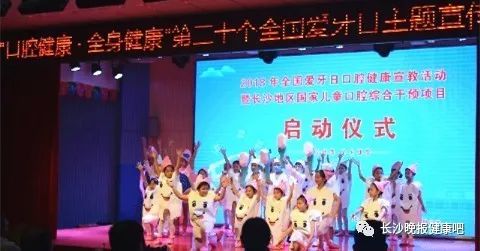 全国爱牙日有话要说：牙齿小洞不修补，两年后只剩烂牙根