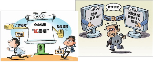 乐橙国际官方手机app - 「时评」王毅们的“霸气”和大国范,靠的是什么?
