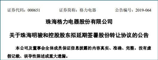 博万通娱乐下载·美元涨势受阻抵消产量攀升利空 油价周三由跌转涨