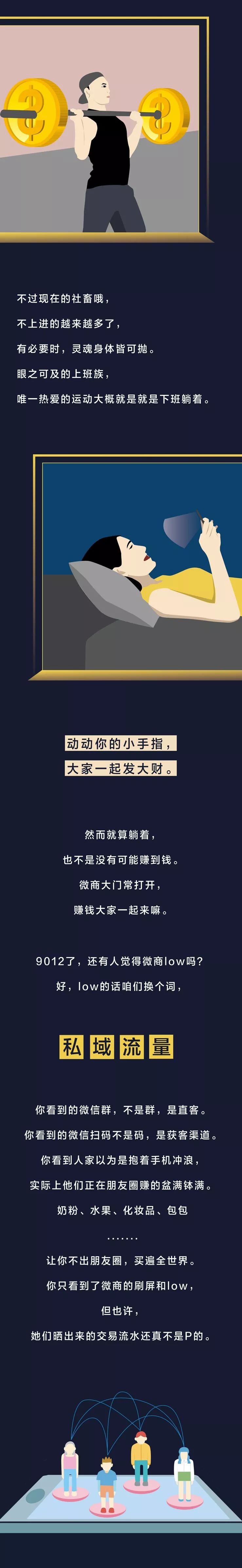 年轻人暴富指南：玩游戏，当主播，或者直接养只猫