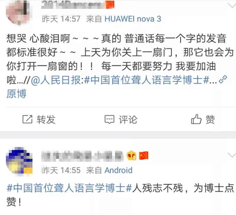 美国费城赌场-辟谣丨都说甜玉米是转基因,是真的吗?爱吃玉米的朋友们要注意了