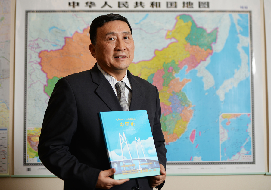 更新孟凡超:为港珠澳大桥痴狂15年