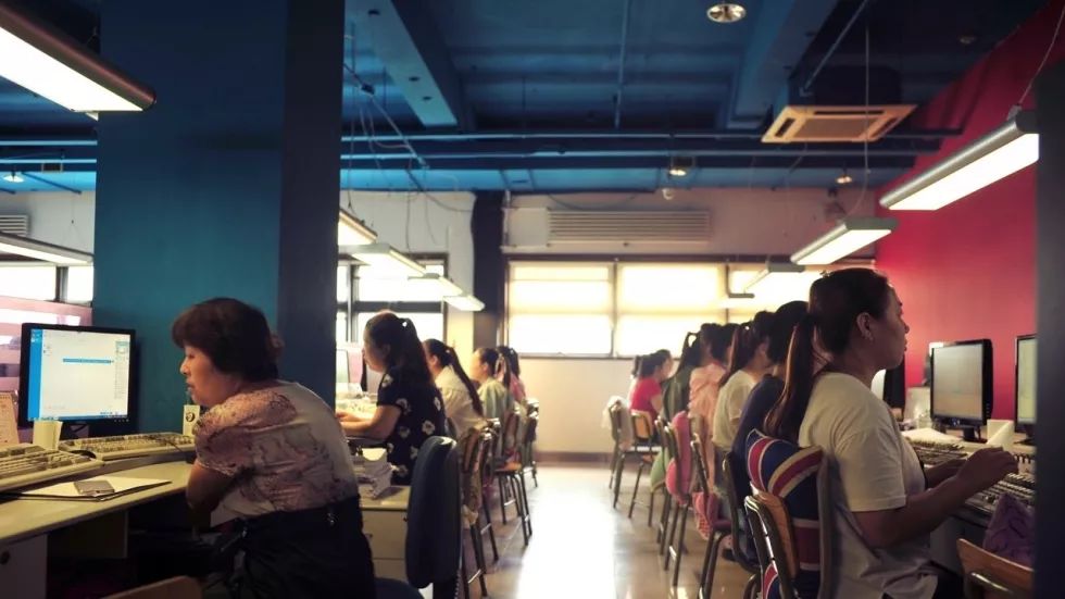 图片来源：南华早报