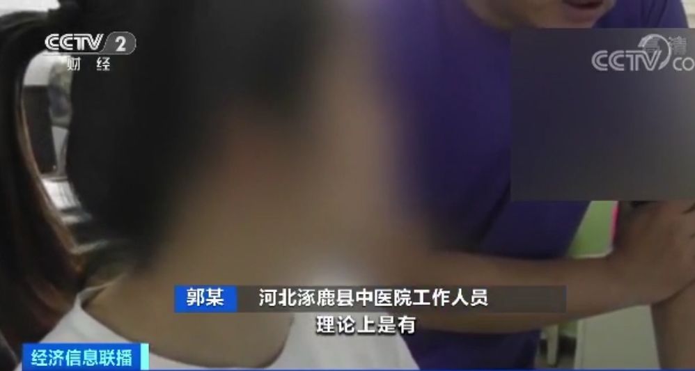 名域娱乐场,650%暴利!奢侈品代购造假黑幕曝光 高仿包进价1200
