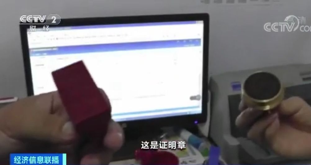 澳门金沙官网ks99cc-2017上市酒企纳税榜:共缴533亿 汾酒税费/营收超40%
