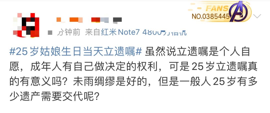 沙巴体育跟皇冠体育的区别_洪秀柱:蔡当局“抵制”大陆居住证是自走绝路