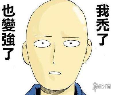 豆瓣9.7的动漫这还是人吗!对不起这部动漫我安利晚了