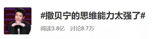 顶级网投网站是什么|一辆献血车 见证厦门十年爱心路