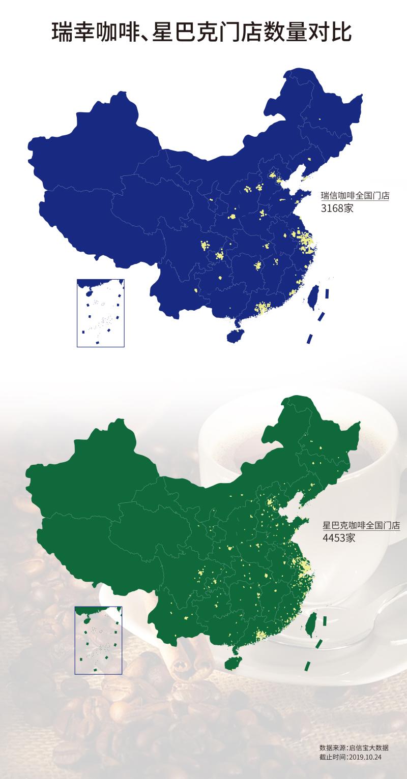 果博东方交流扣群 - 女子脚滑摔下15米高瀑布 GoPro第一视角拍下惊险过程