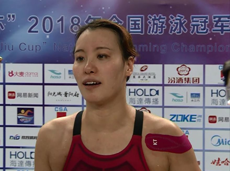 洪荒少女傅园慧可能会退役?(视频)