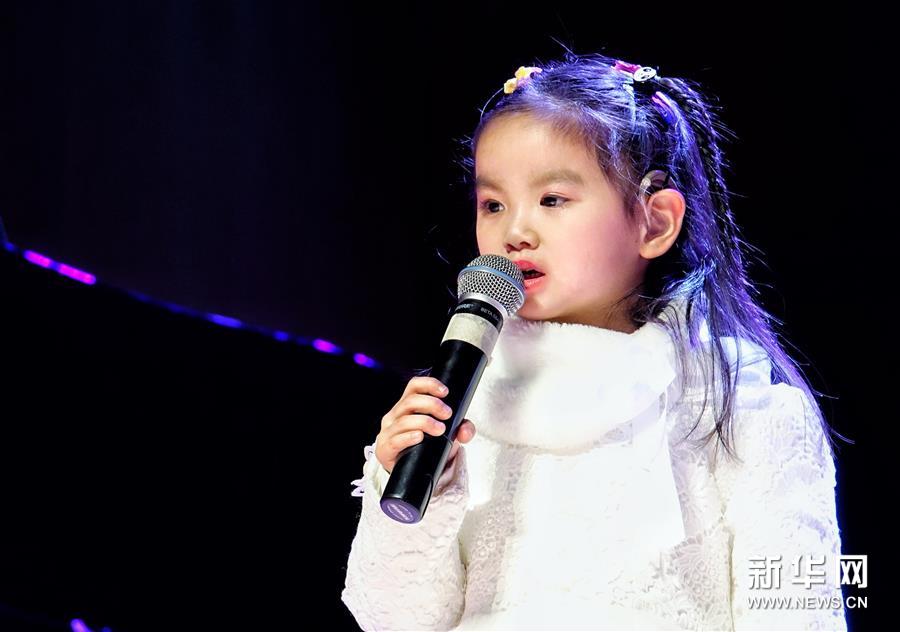 首届听障儿童“25分贝公益音乐会”在京举行