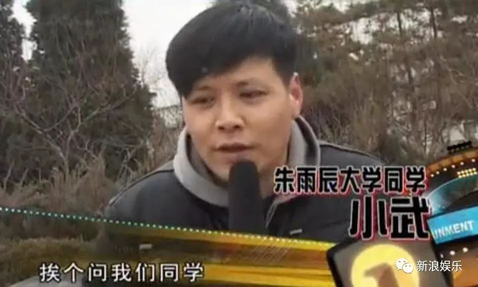 他们公开了，可大家的关注点却在...