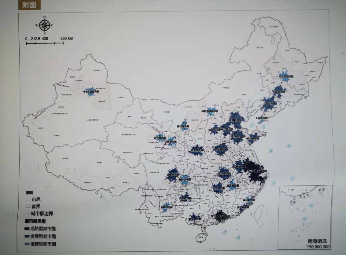 宁波人口分布_宁波居住及工作人口总体分布情况 宁波什么区人口最密集(3)