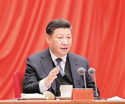 取得全面从严治党更大战略性成果 巩固发展反