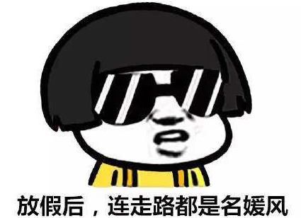 曾经的电池巨头遭遇破产风波,学不会抱团取