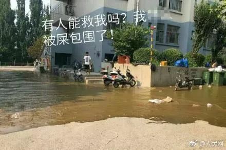 又一个学校凭借气味上了热搜,南昌大学:这锅
