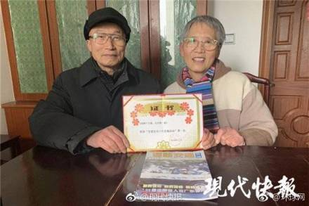 求别下雨了都晒不干内裤了 轻松一刻2月22日晚间版