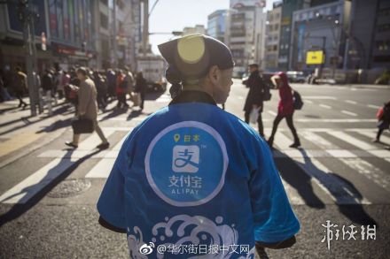 美媒称日本手机支付正在发展变化 中国游客功不可没
