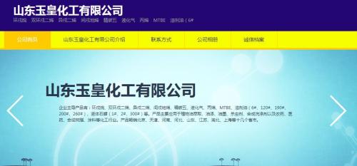 网上竞彩投注|此法做汤无需勾芡也能香浓鲜美赶快试试吧!