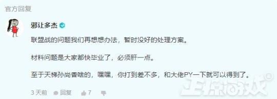 ʷɧϷ棬ͼƭ˵ģǮͿԵƽ