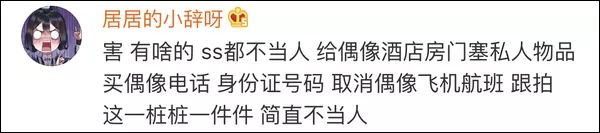 怎么在澳门赌场赢钱攻略 - 50万吨当量核弹头 10000公里射程目标北约国家 曾拦不住
