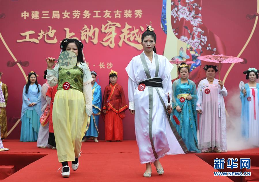 “大自然文学作家班”在安大开班