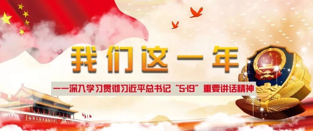 警察的“高考”，今天就已经开始了！