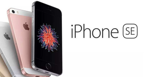 可以免费获得的苹果手机 99b0-ireifzh1484708.jpg