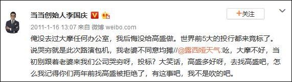 5009金沙博彩·中文播客的春天来了吗?