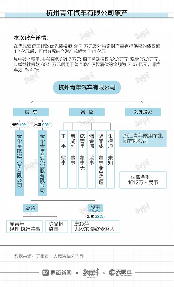 澳门皇冠hg最新网址_“爱国者”导弹差点运进中国 美担心的事情还是发生了!